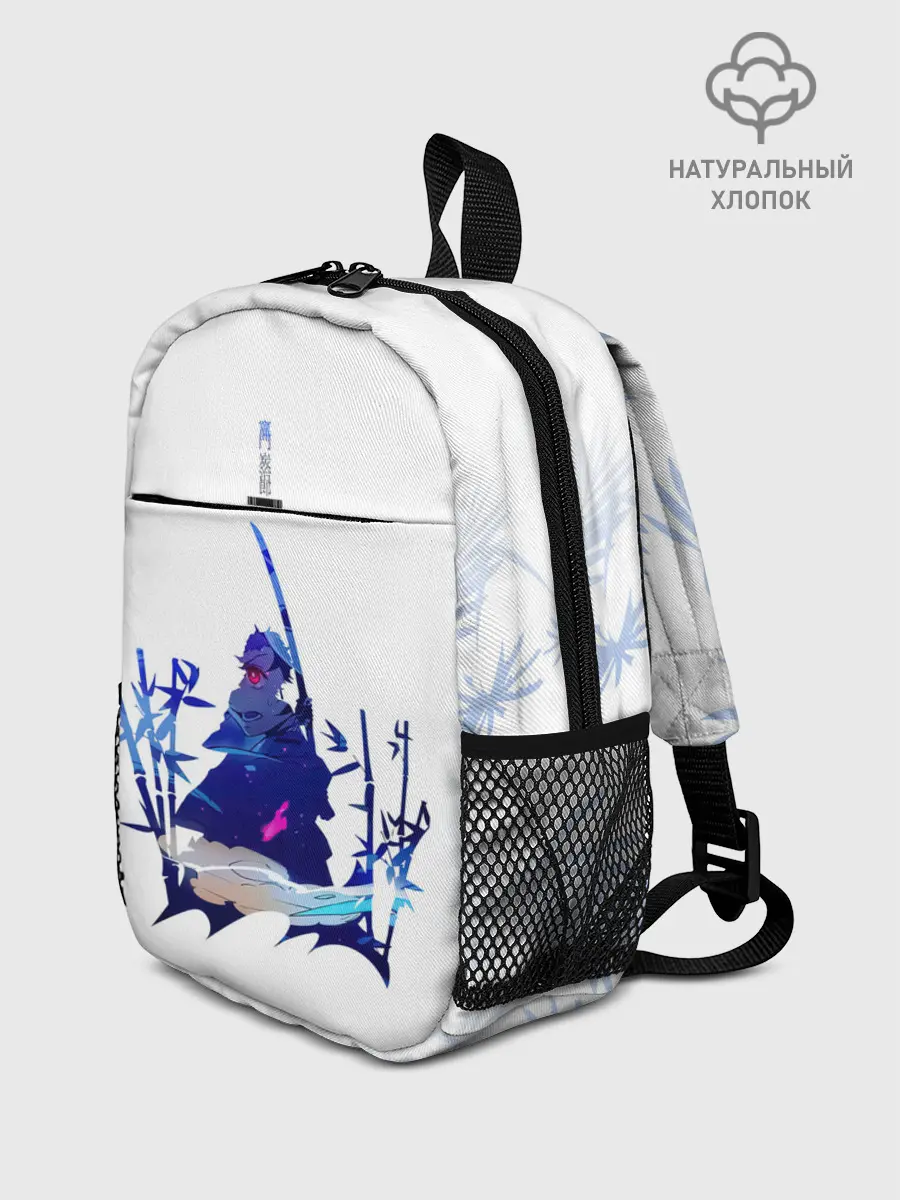 Рюкзак детский / Истребитель демонов : Kimetsu no Yaiba