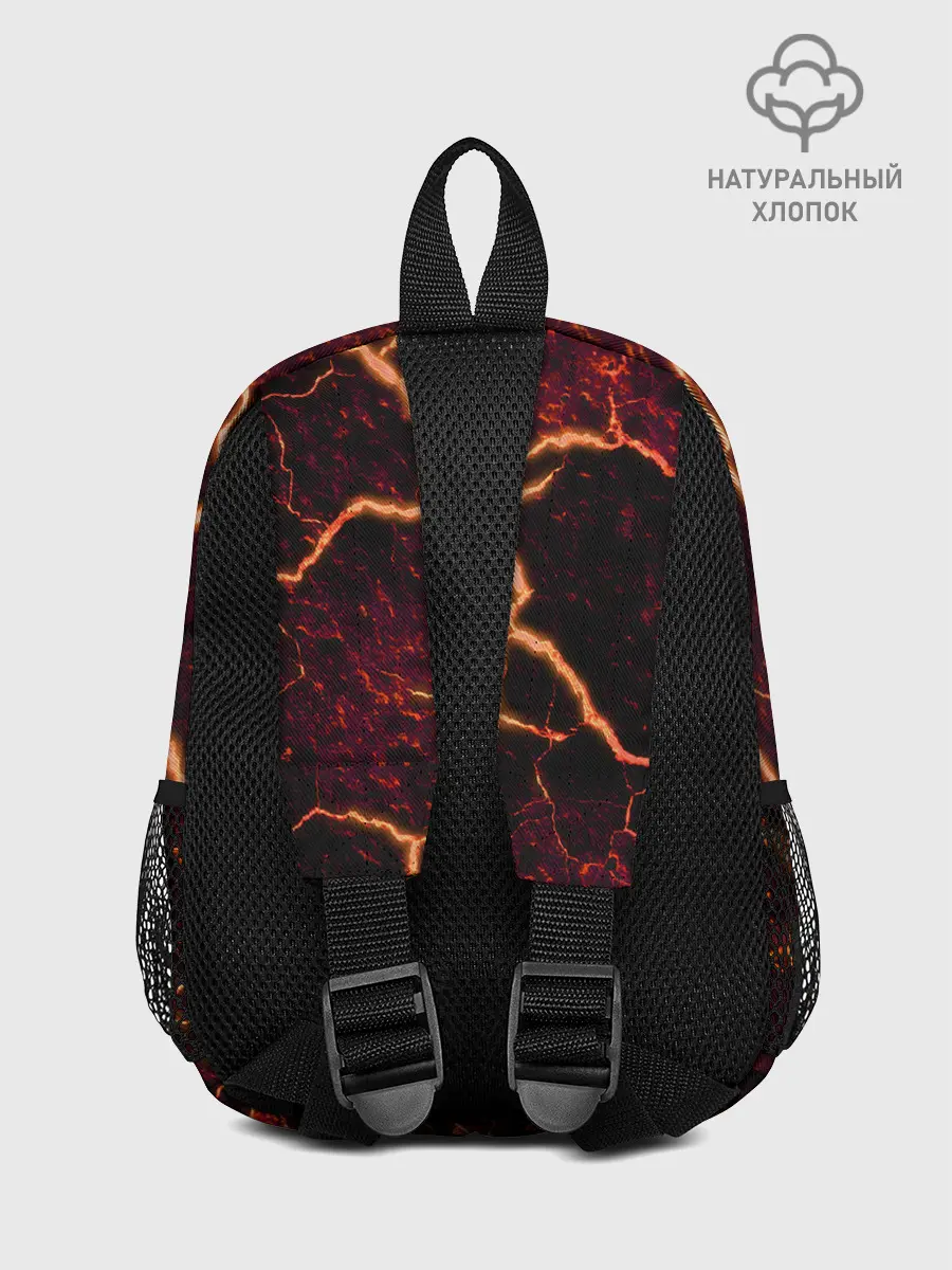 Рюкзак детский / Лава