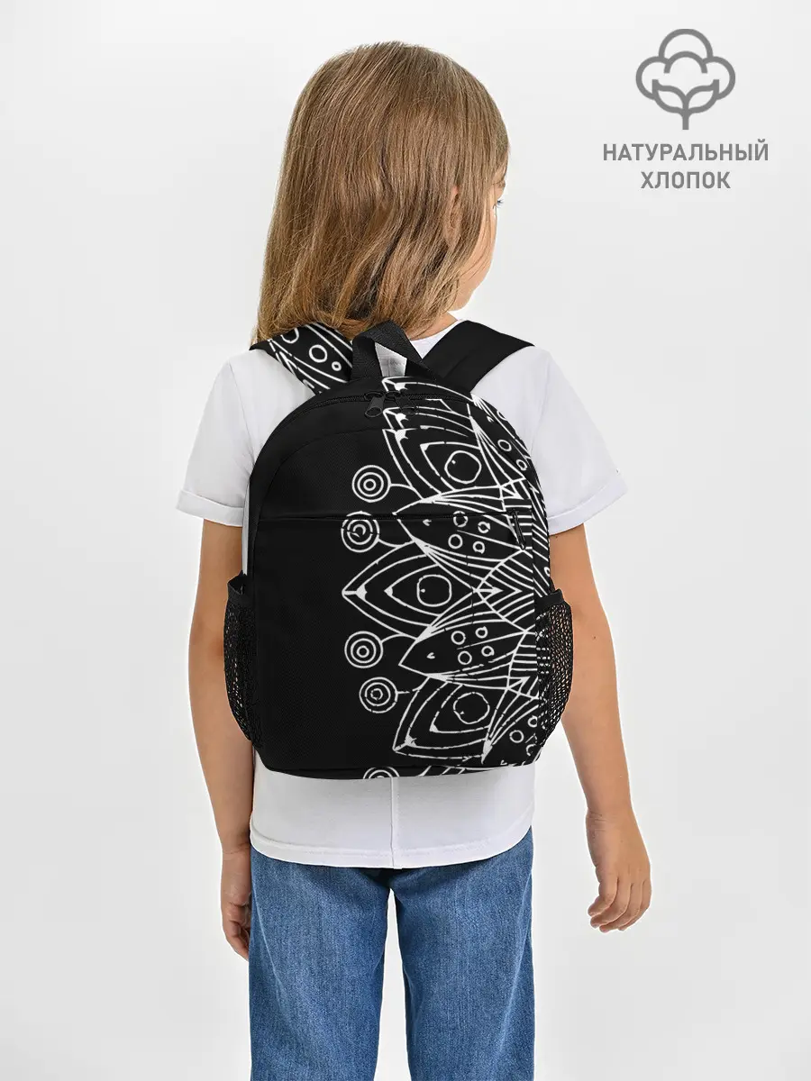 Рюкзак детский / Mandala