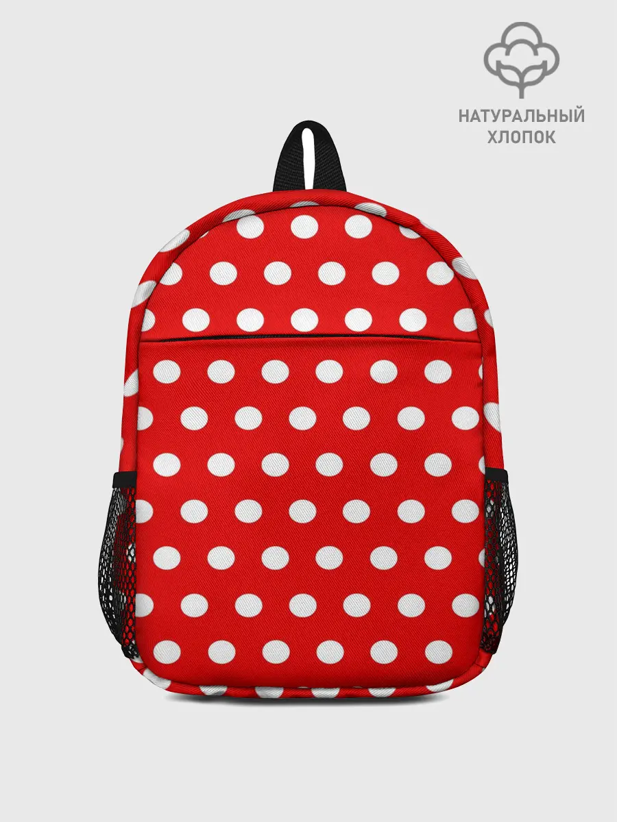 Рюкзак детский / Маленькие луны