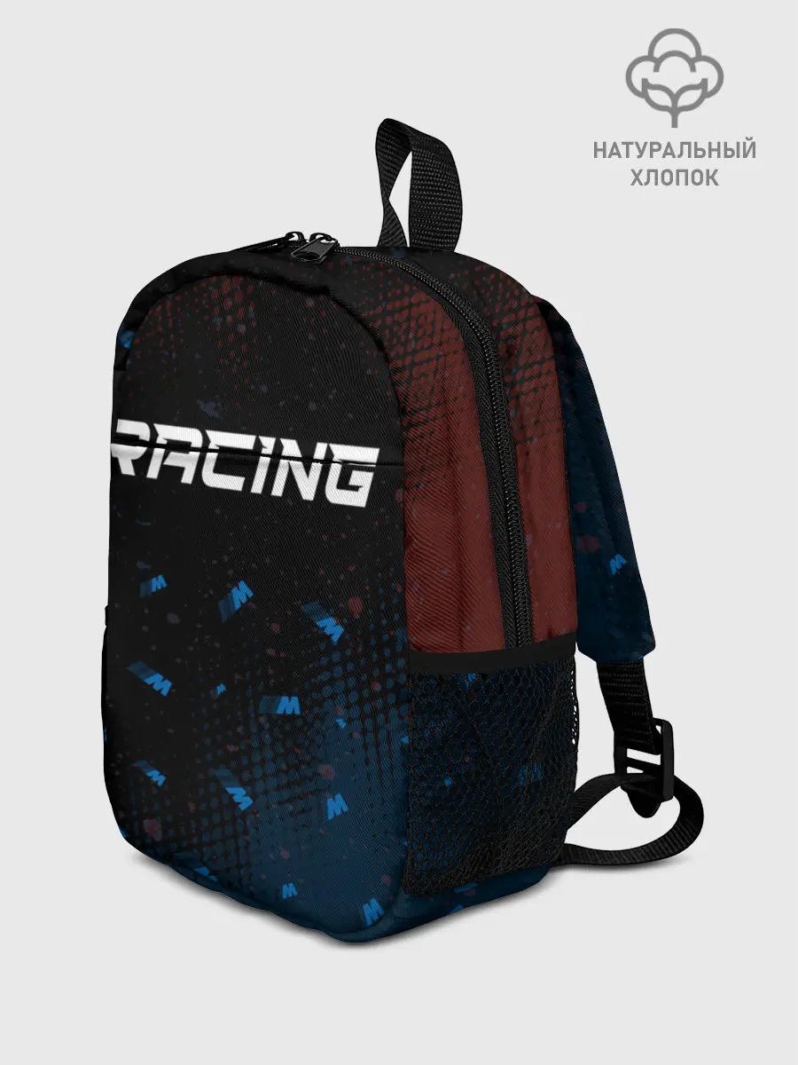 Рюкзак детский / BMW - Halftone