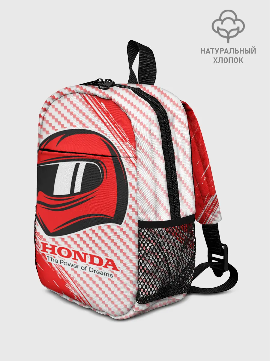 Рюкзак детский / Honda - Strokes