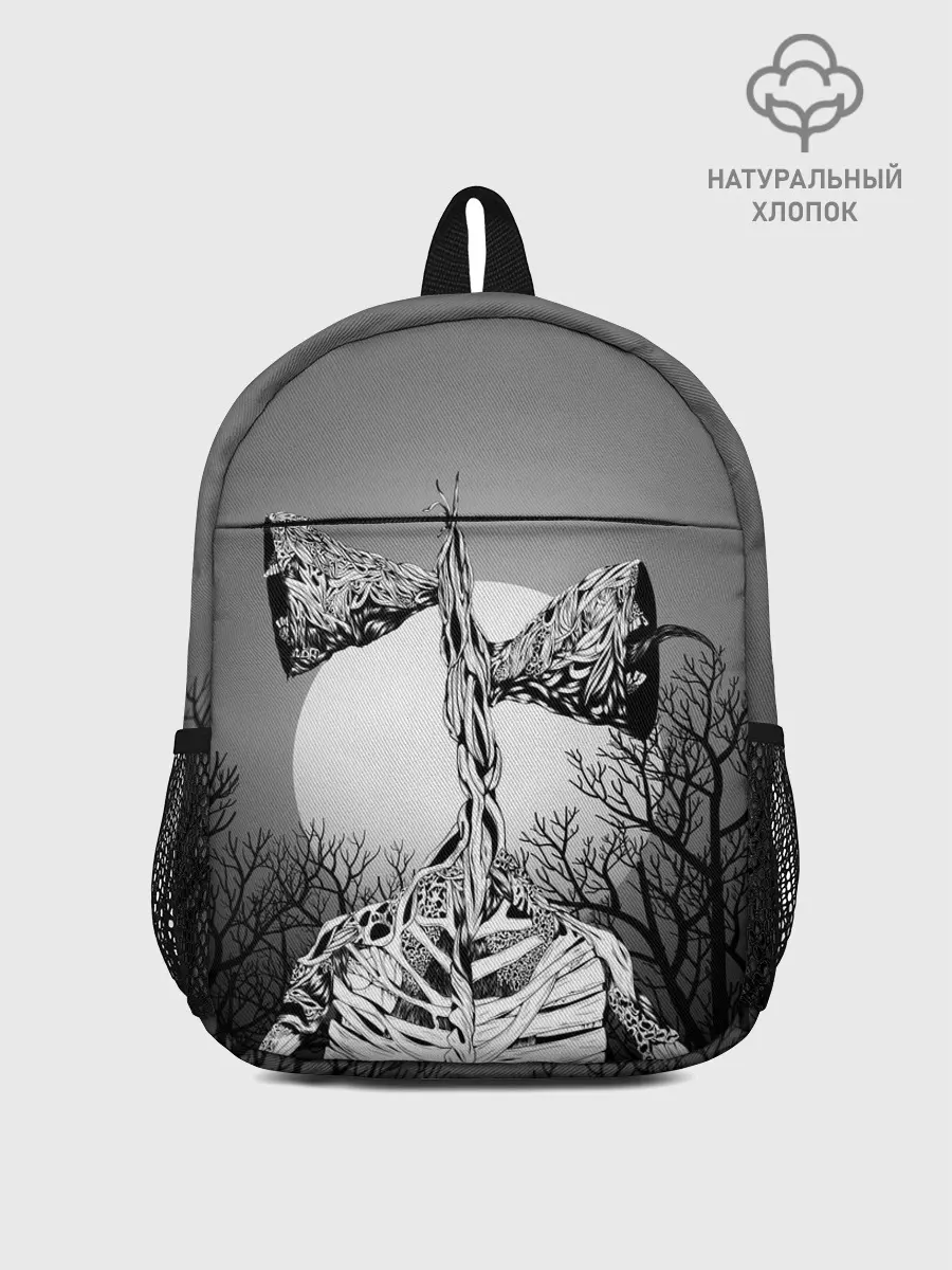 Рюкзак детский / СИРЕНОГОЛОВЫЙ