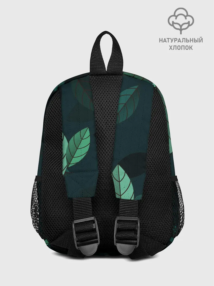 Рюкзак детский / листва