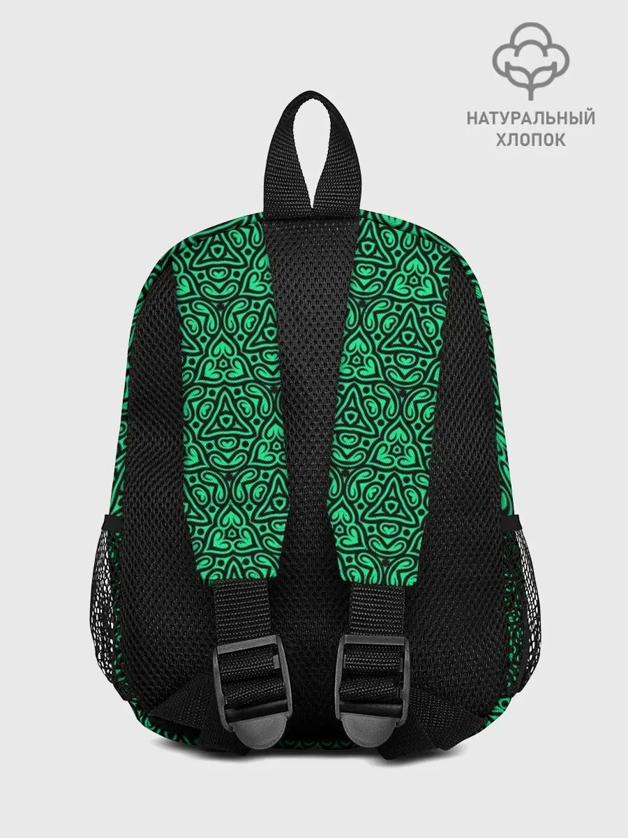 Рюкзак детский / Абстрактный узор Калейдоскоп