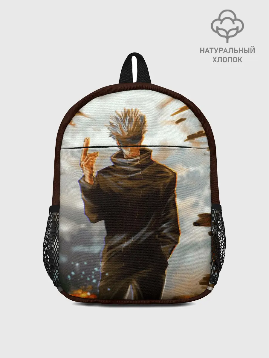 Рюкзак детский / Магическая битва