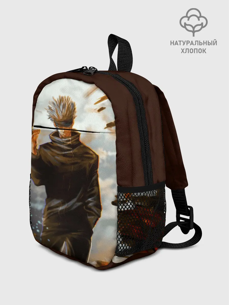 Рюкзак детский / Магическая битва