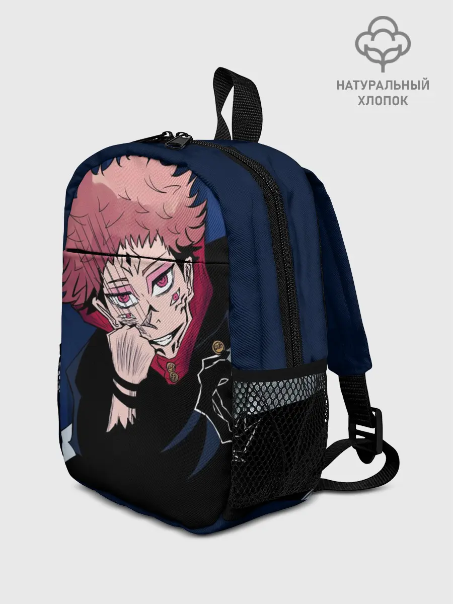 Рюкзак детский / Магическая битва