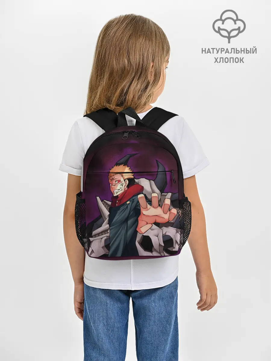 Рюкзак детский / Магическая битва