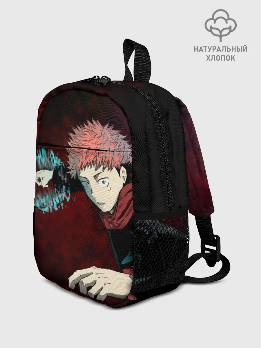 Рюкзак детский / Магическая битва