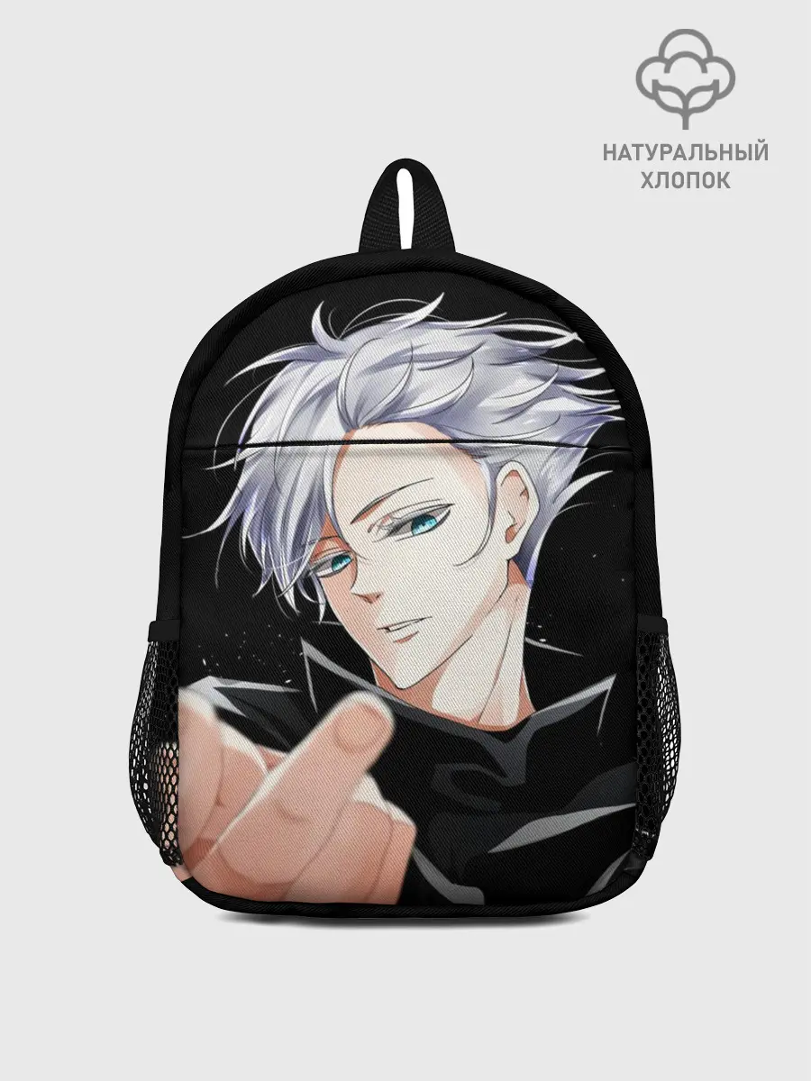 Рюкзак детский / Магическая битва