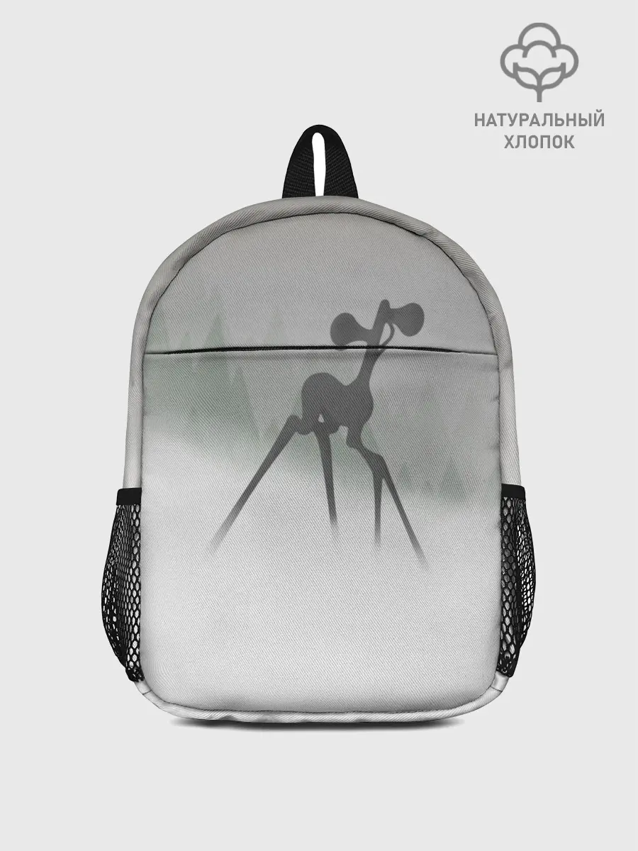 Рюкзак детский / Сиренеголовый олень