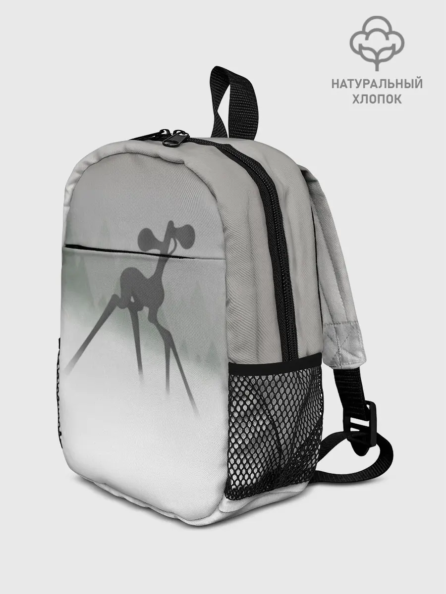 Рюкзак детский / Сиренеголовый олень