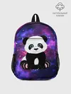 Рюкзак детский / Space Panda