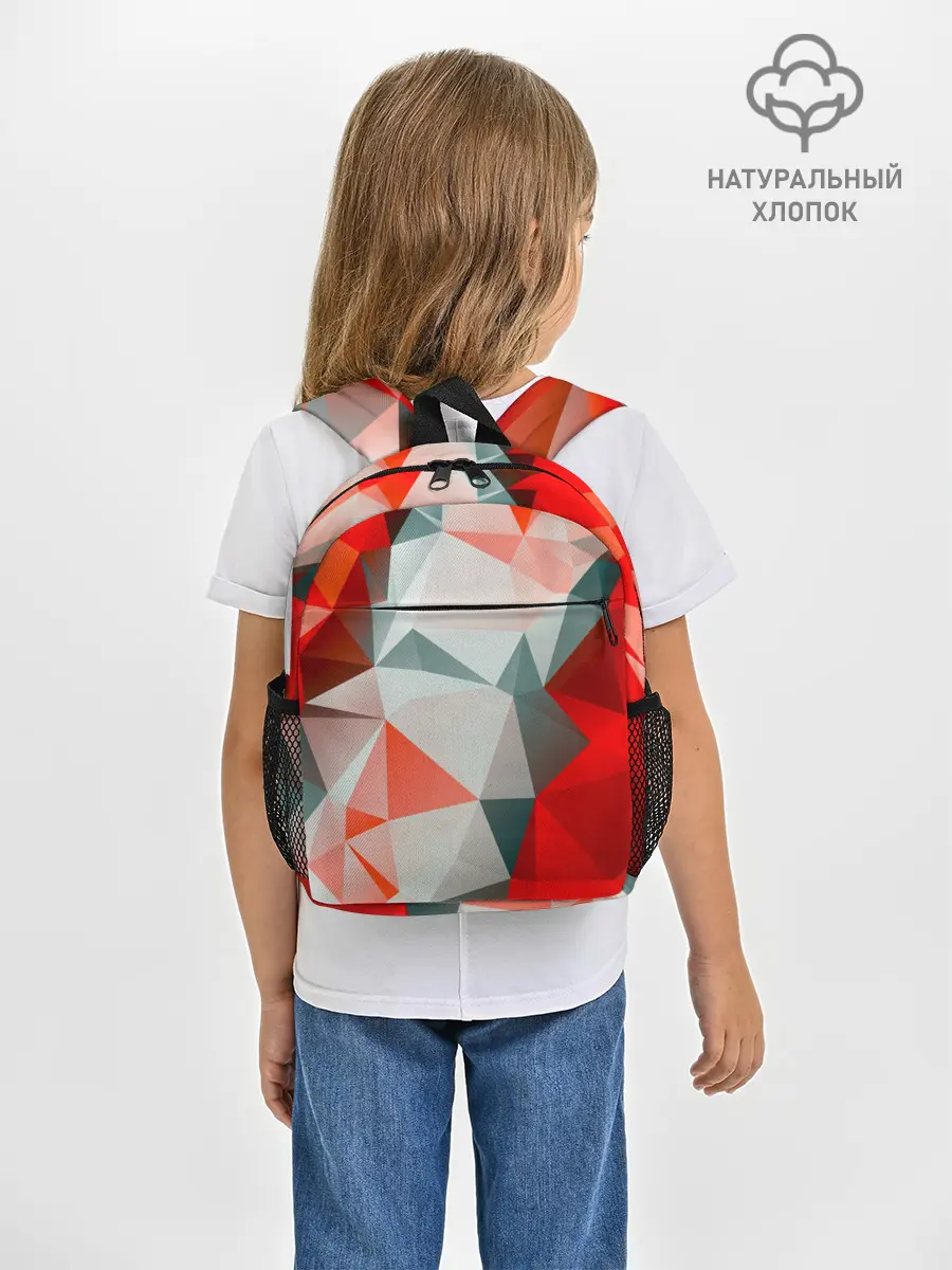 Рюкзак детский / Абстракция-Геометрия