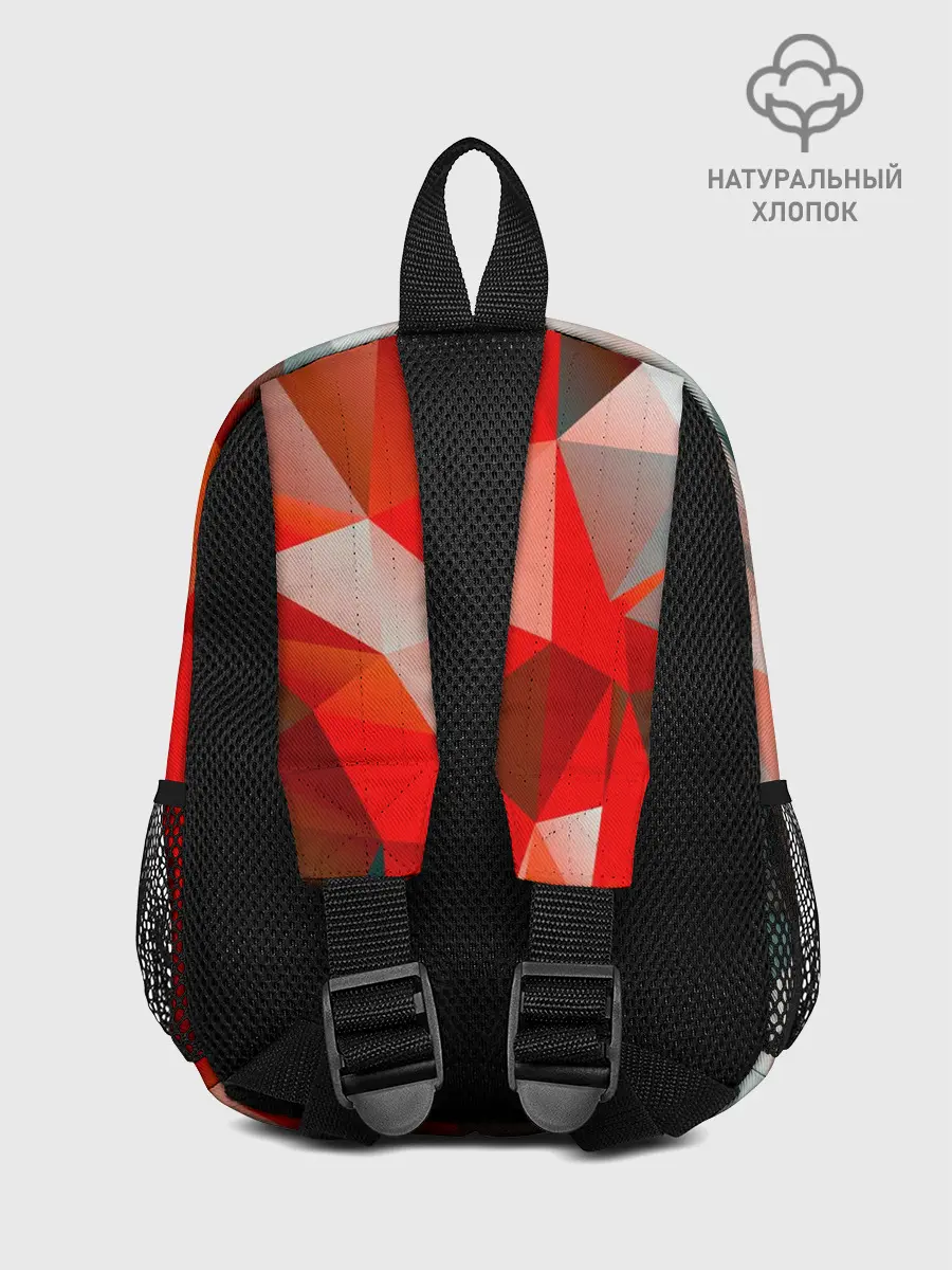 Рюкзак детский / Абстракция-Геометрия