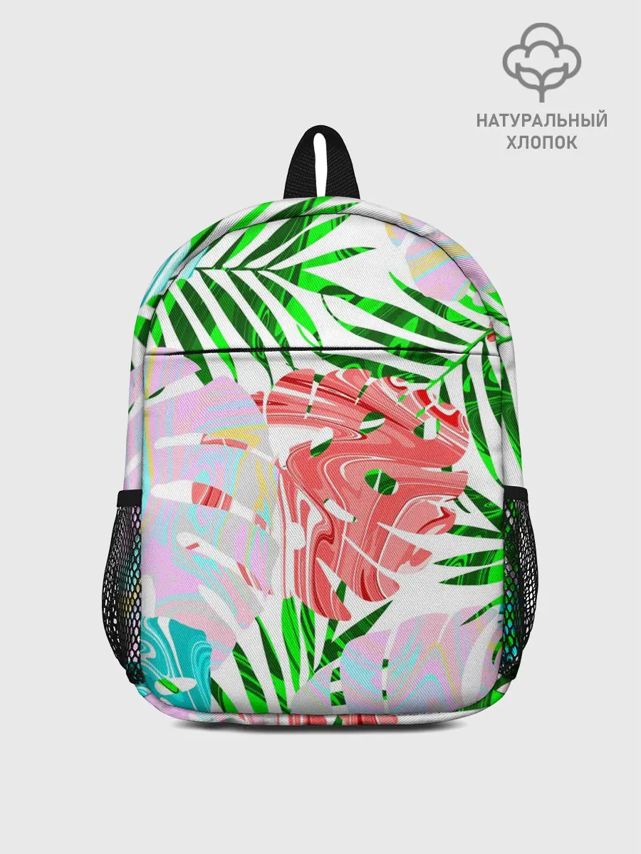 Рюкзак детский / ЛИСТЬЯ 2.0