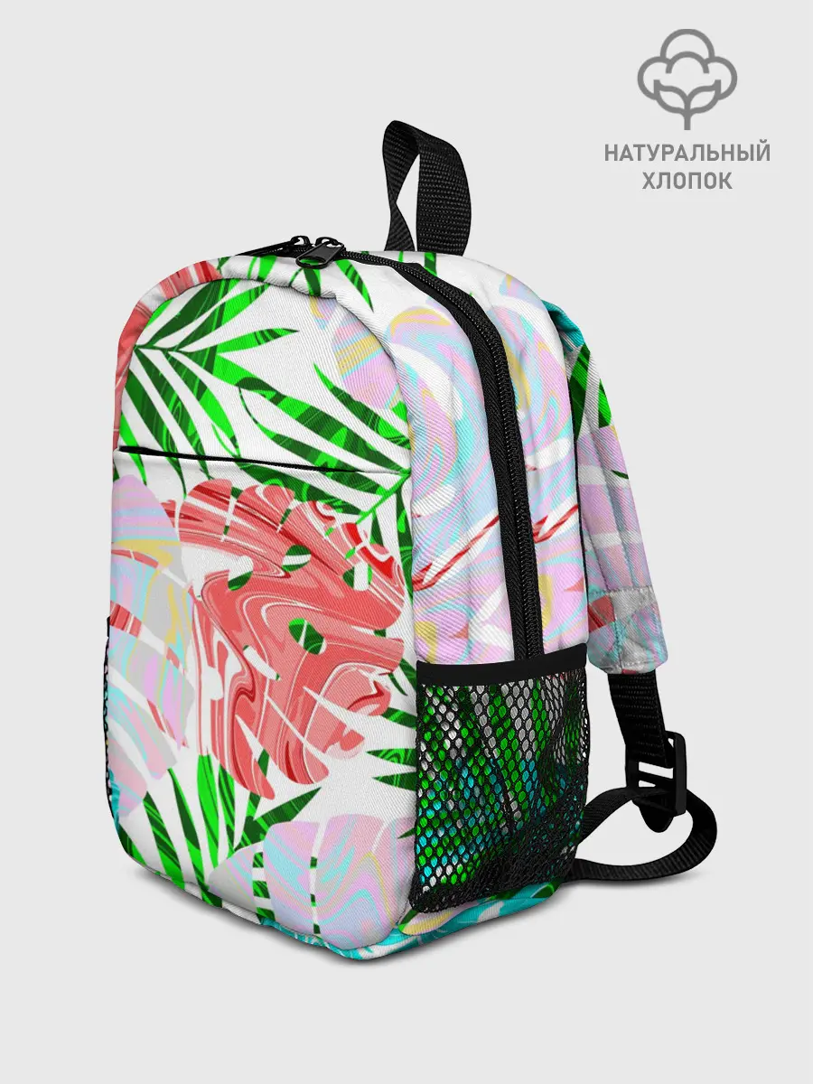 Рюкзак детский / ЛИСТЬЯ 2.0