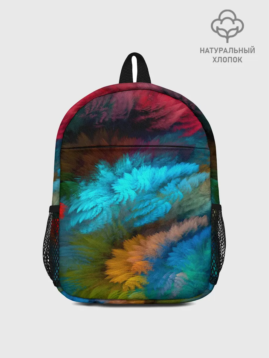 Рюкзак детский / Цветной дестрой