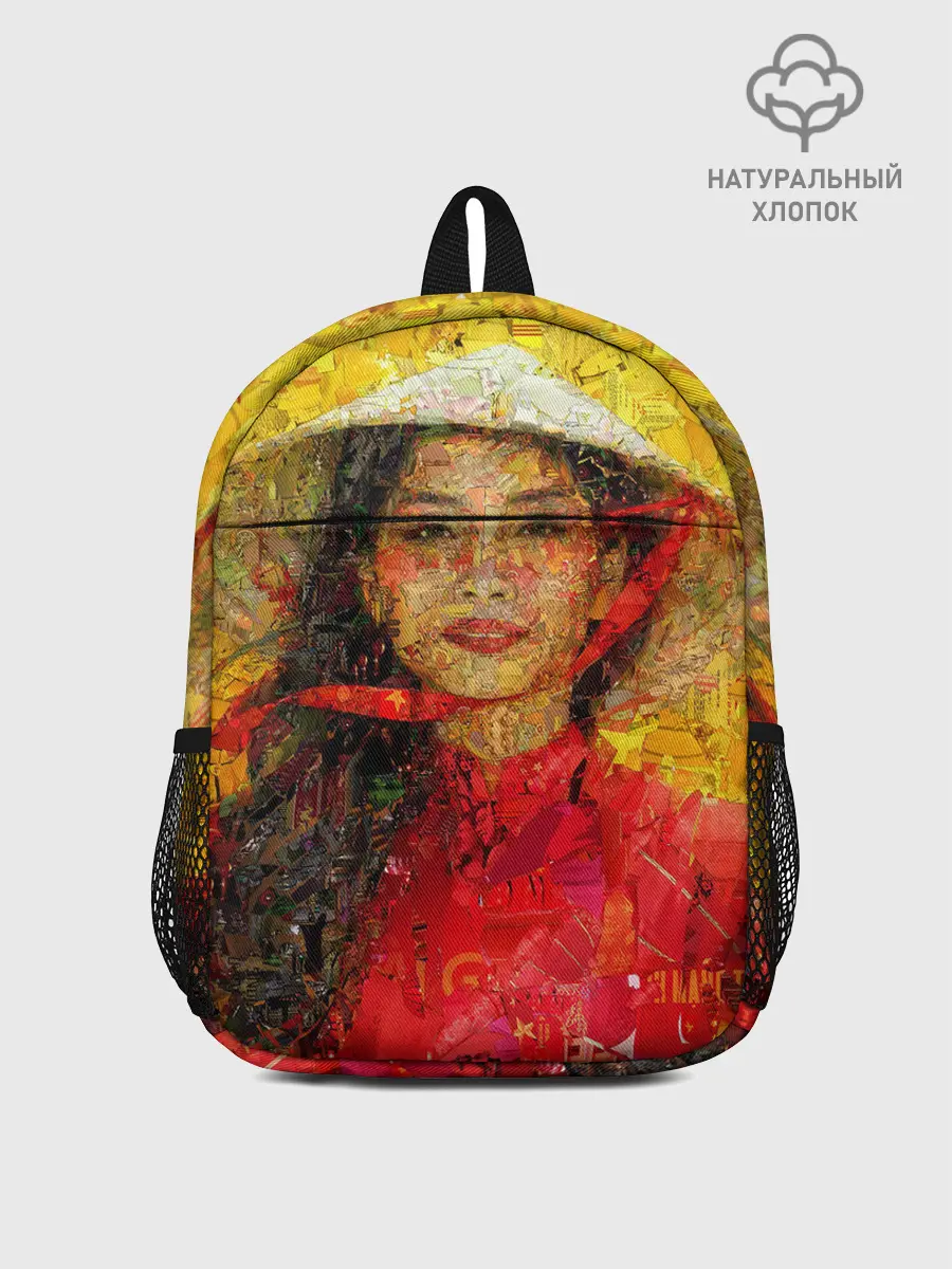 Рюкзак детский / Вьетнам