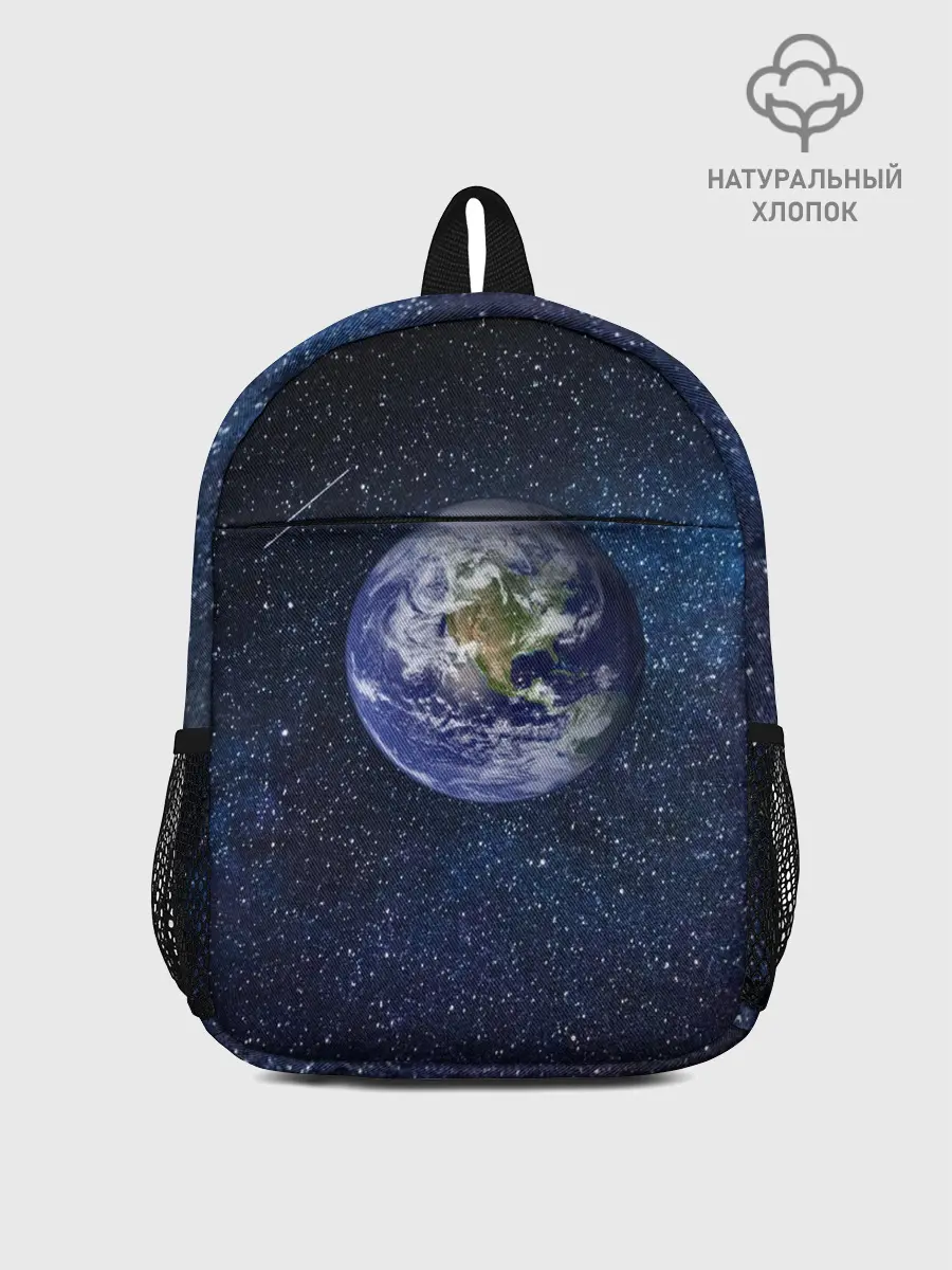 Рюкзак детский / Земля в космосе