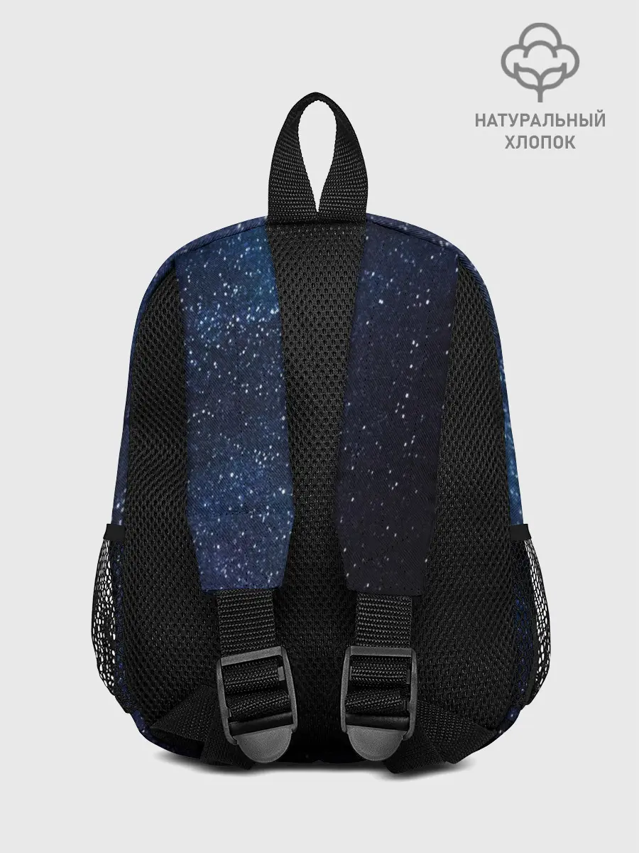 Рюкзак детский / Земля в космосе