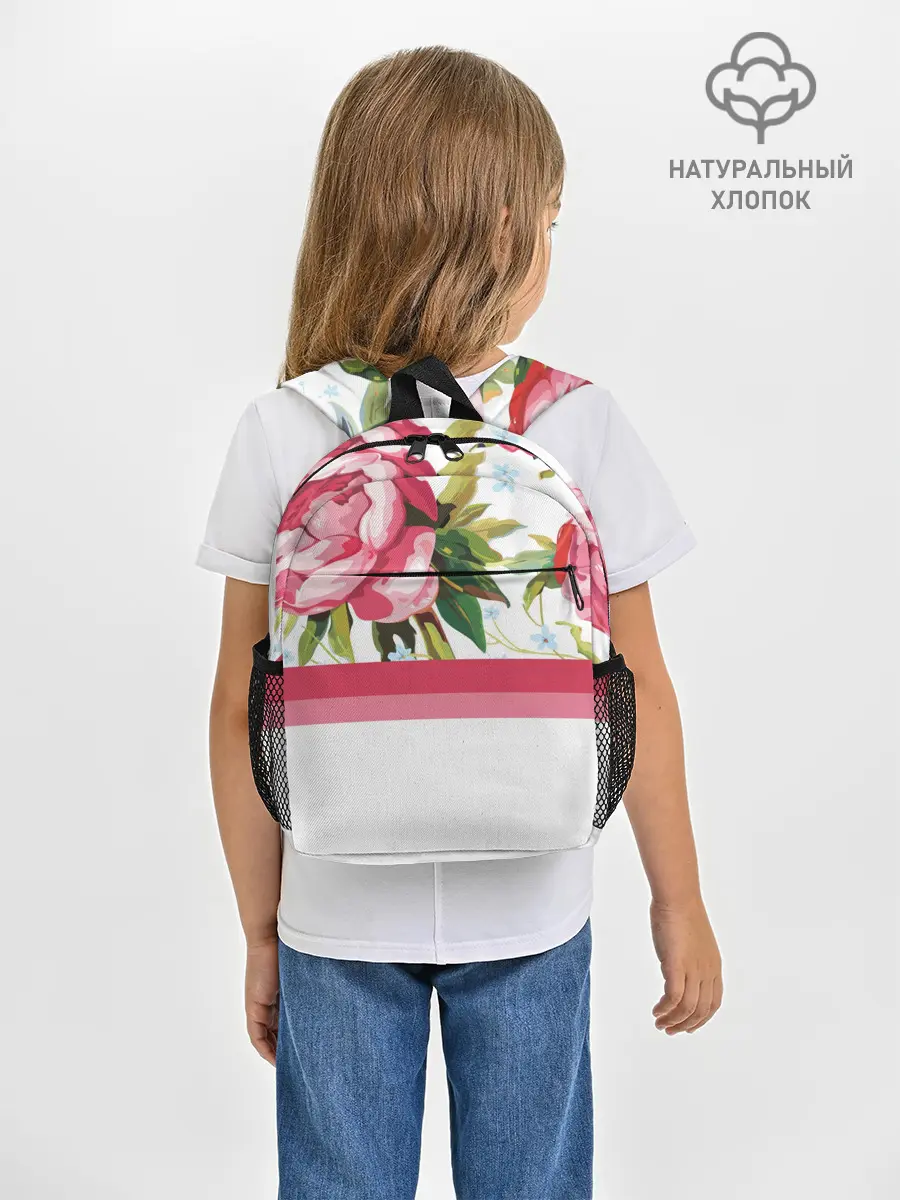 Рюкзак детский / Нежные Розы