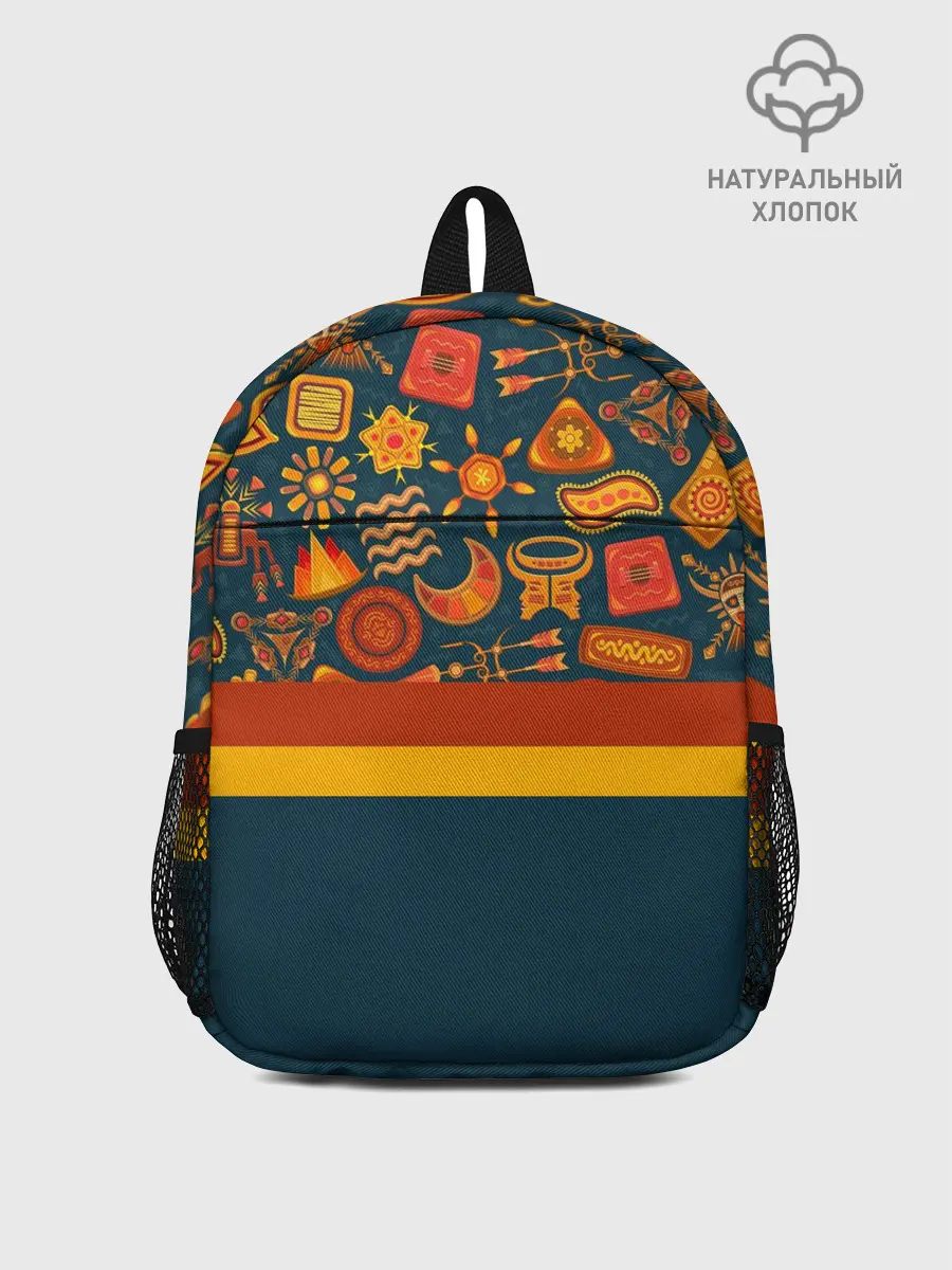 Рюкзак детский / Африканская Символика