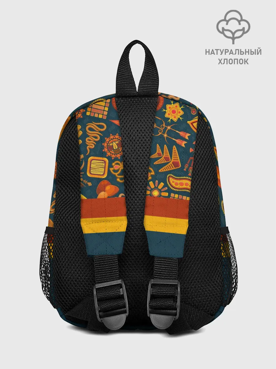 Рюкзак детский / Африканская Символика