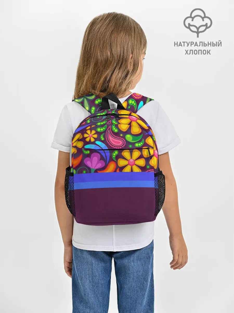 Рюкзак детский / Мультяшные Цветы