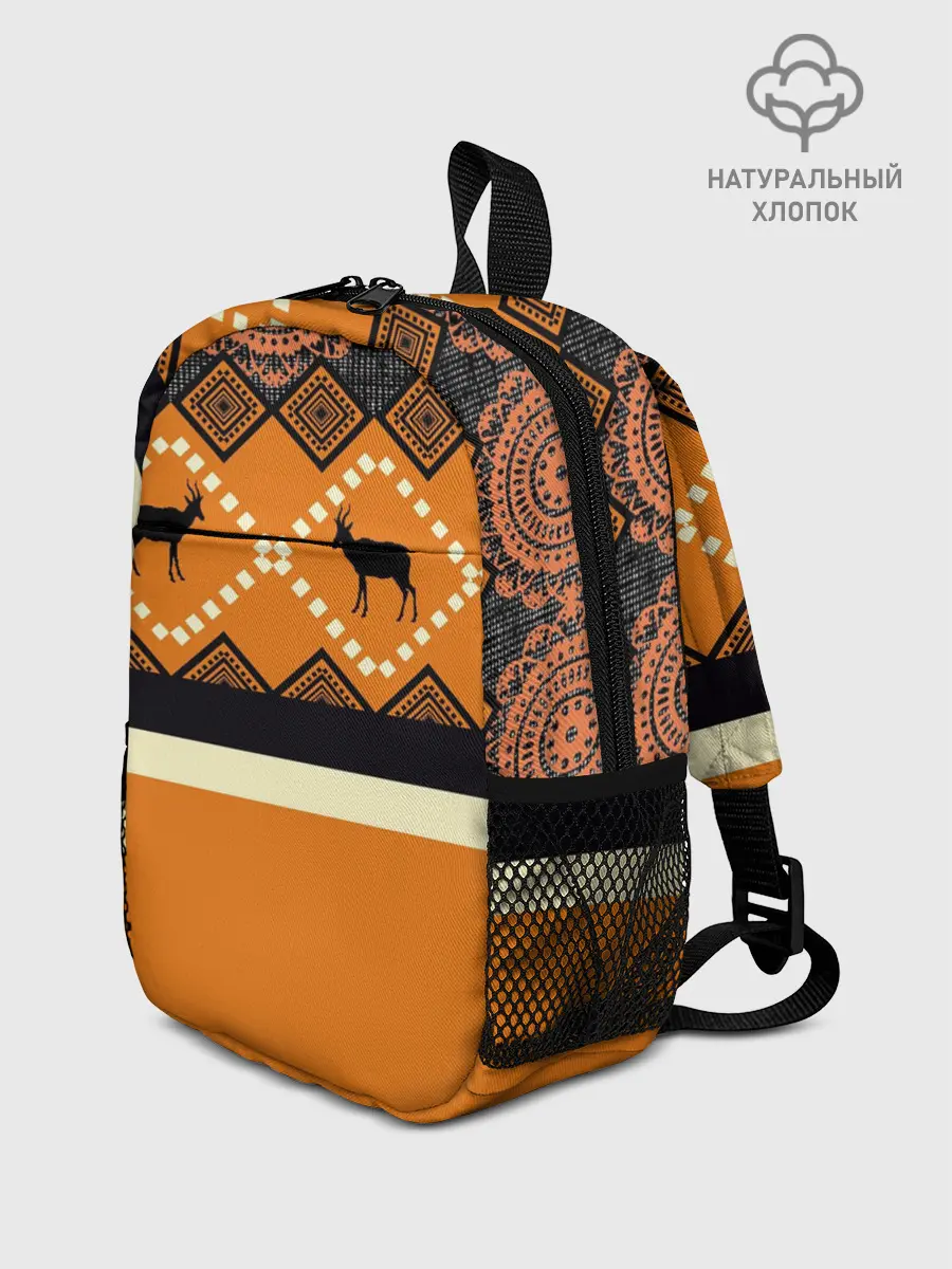 Рюкзак детский / Африканский Мотив