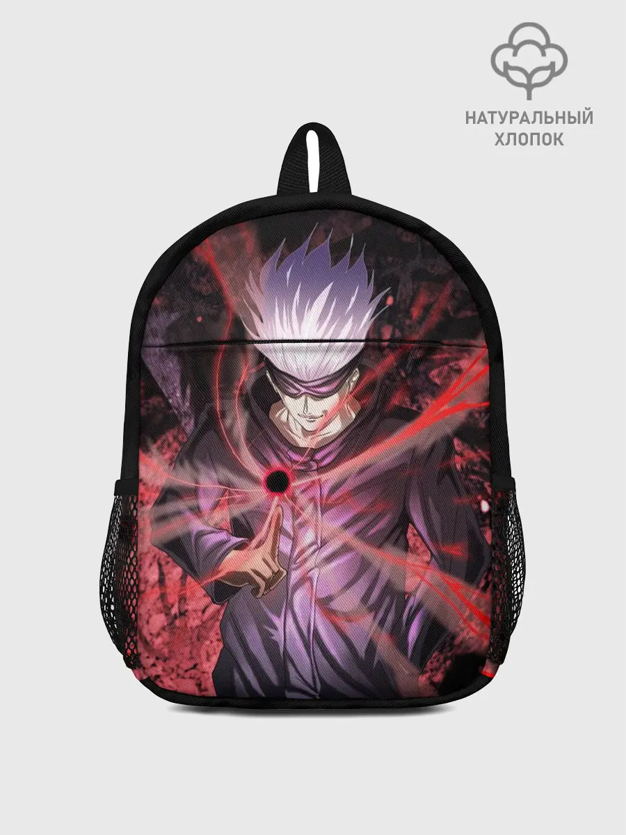 Рюкзак детский / Магическая битва