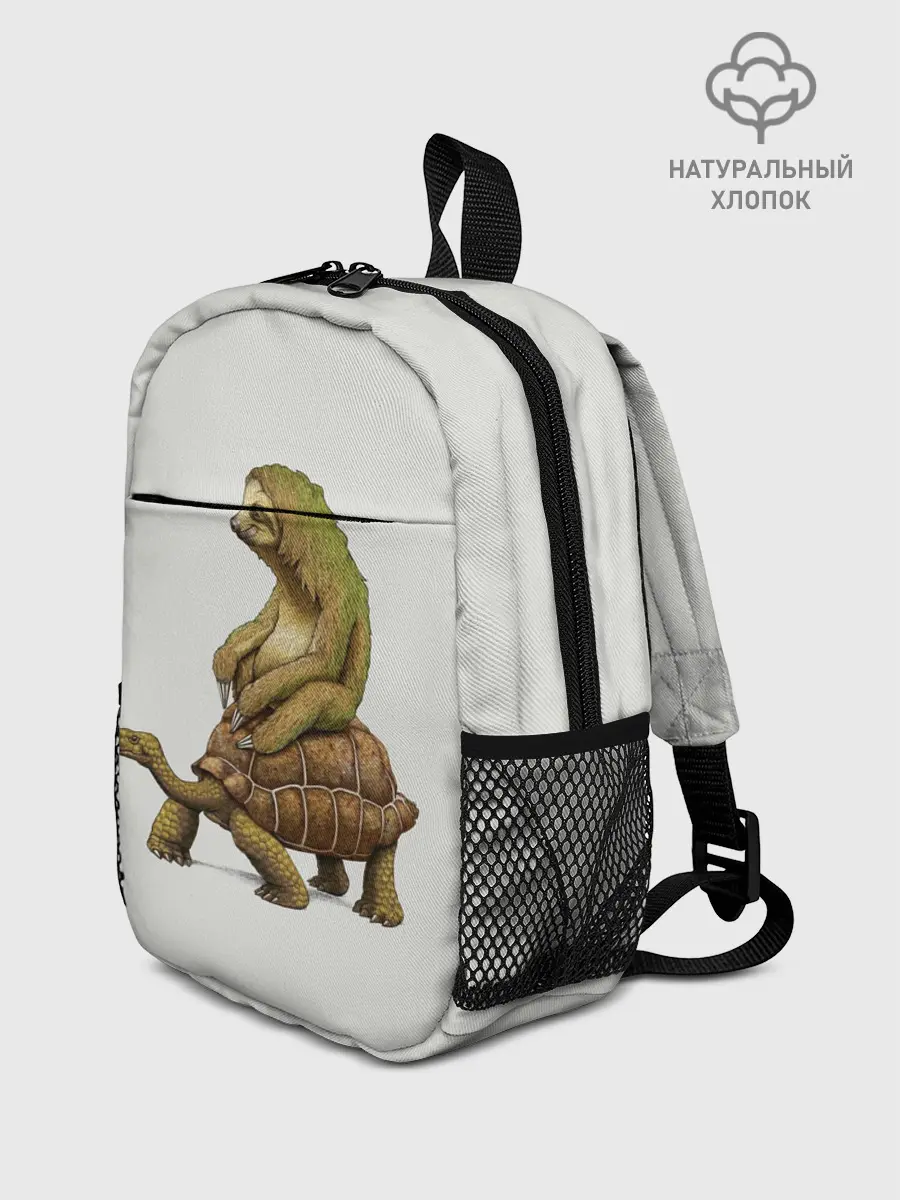 Рюкзак детский / Тише едешь... А впрочем...