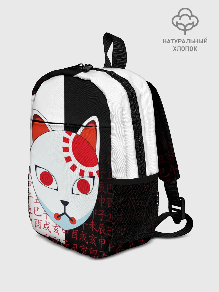 Рюкзак детский / МАСКА ТАДЖИРО