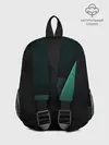 Рюкзак детский / Luxury Green