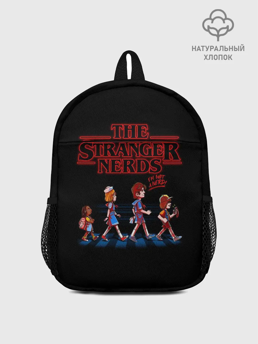 Рюкзак детский / The Stranger Nerds