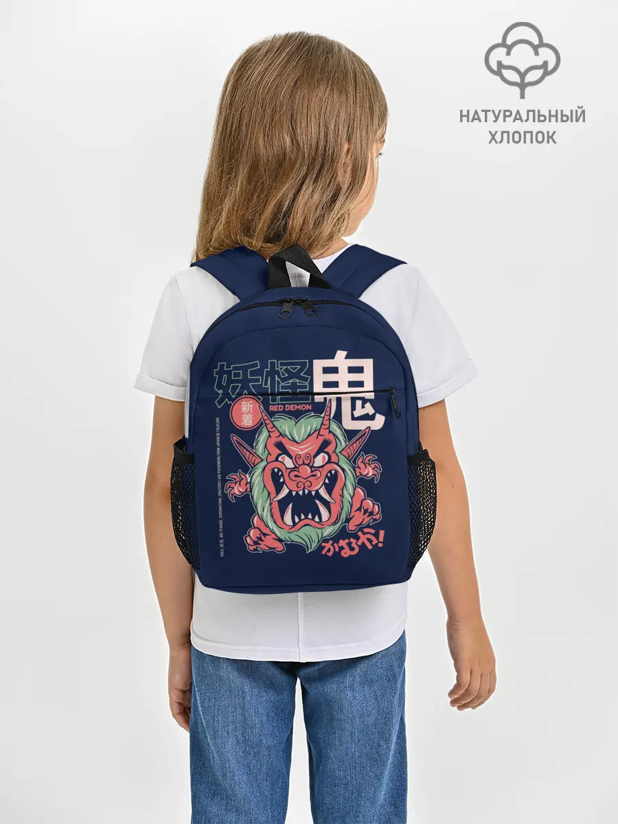 Рюкзак детский / Anime Oni Demon Yokai
