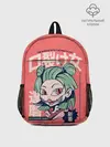 Рюкзак детский / Anime Kuchisake Onna Yokai