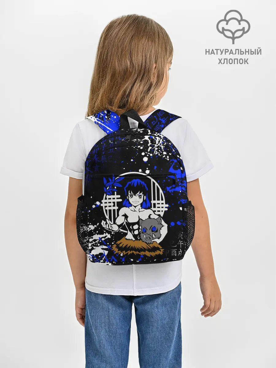 Рюкзак детский / ИНОСКЕ ХАШИБИРА