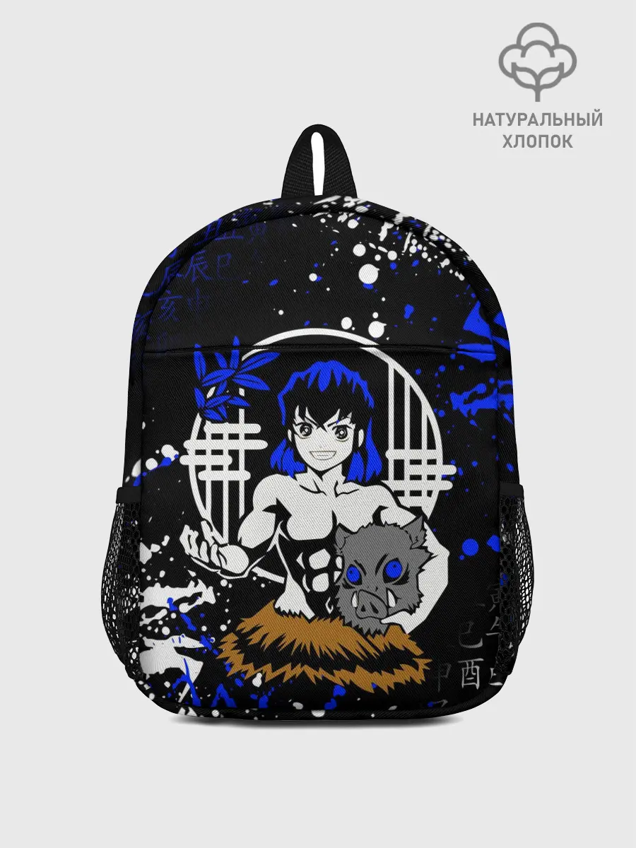 Рюкзак детский / ИНОСКЕ ХАШИБИРА