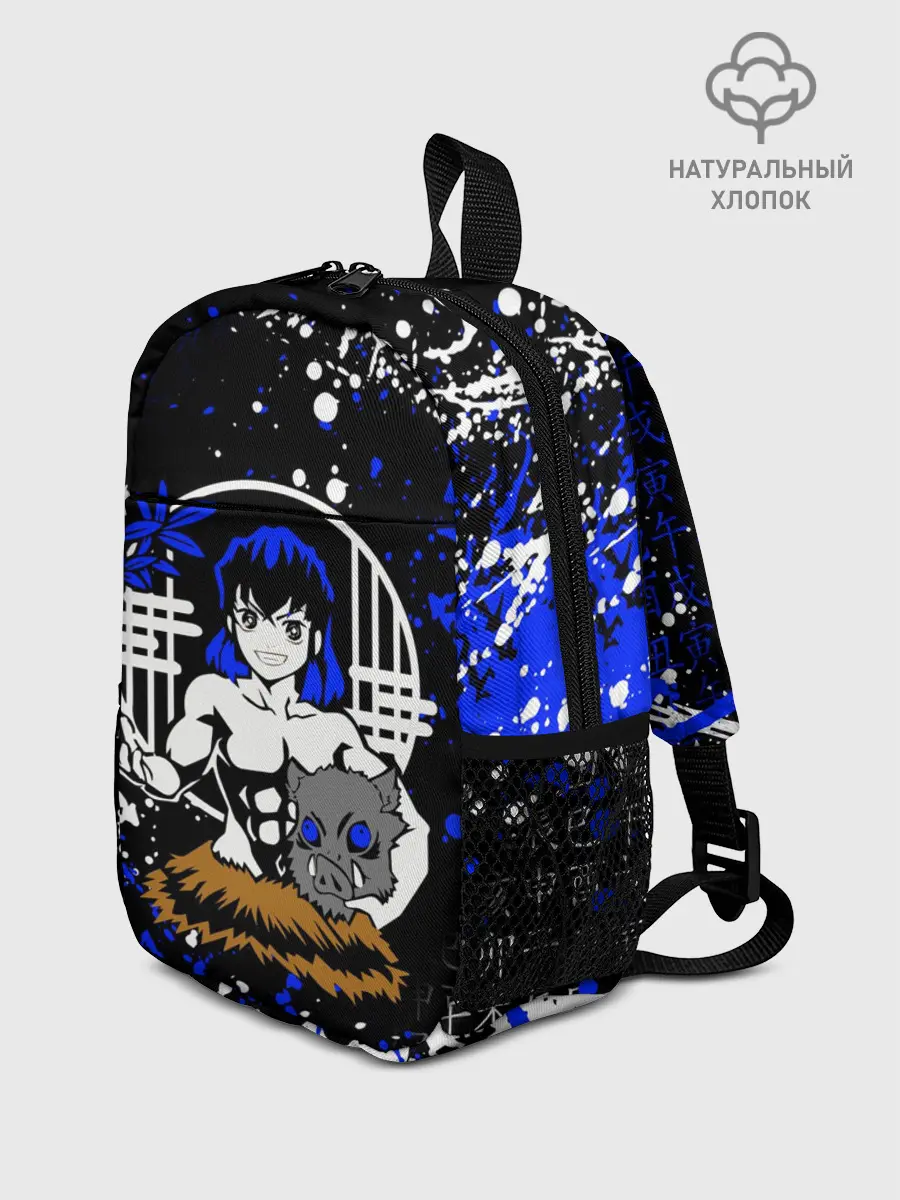 Рюкзак детский / ИНОСКЕ ХАШИБИРА