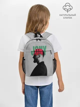Рюкзак детский / Jony