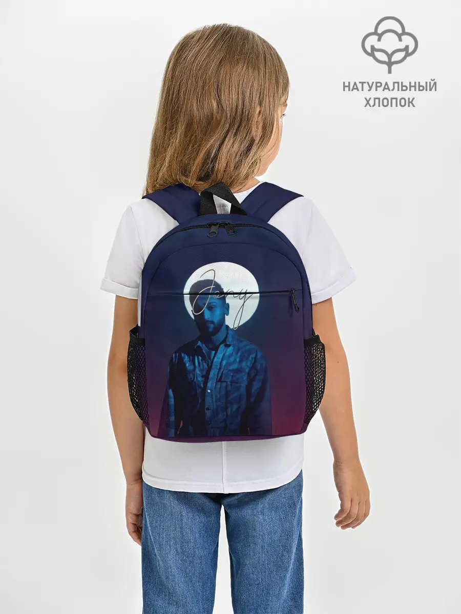 Рюкзак детский / Джони