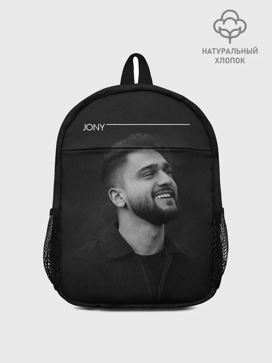 Рюкзак детский / Jony