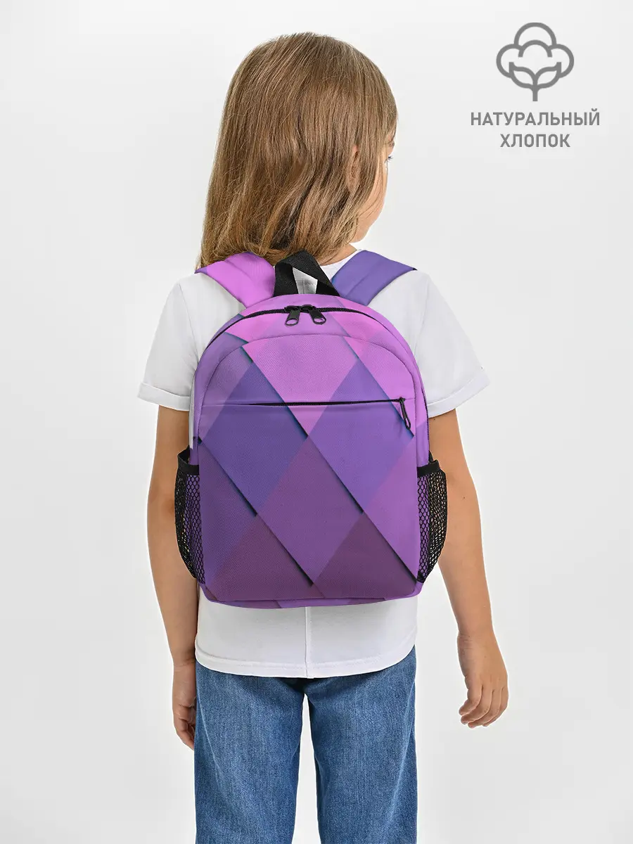 Рюкзак детский / Спортивный ромб