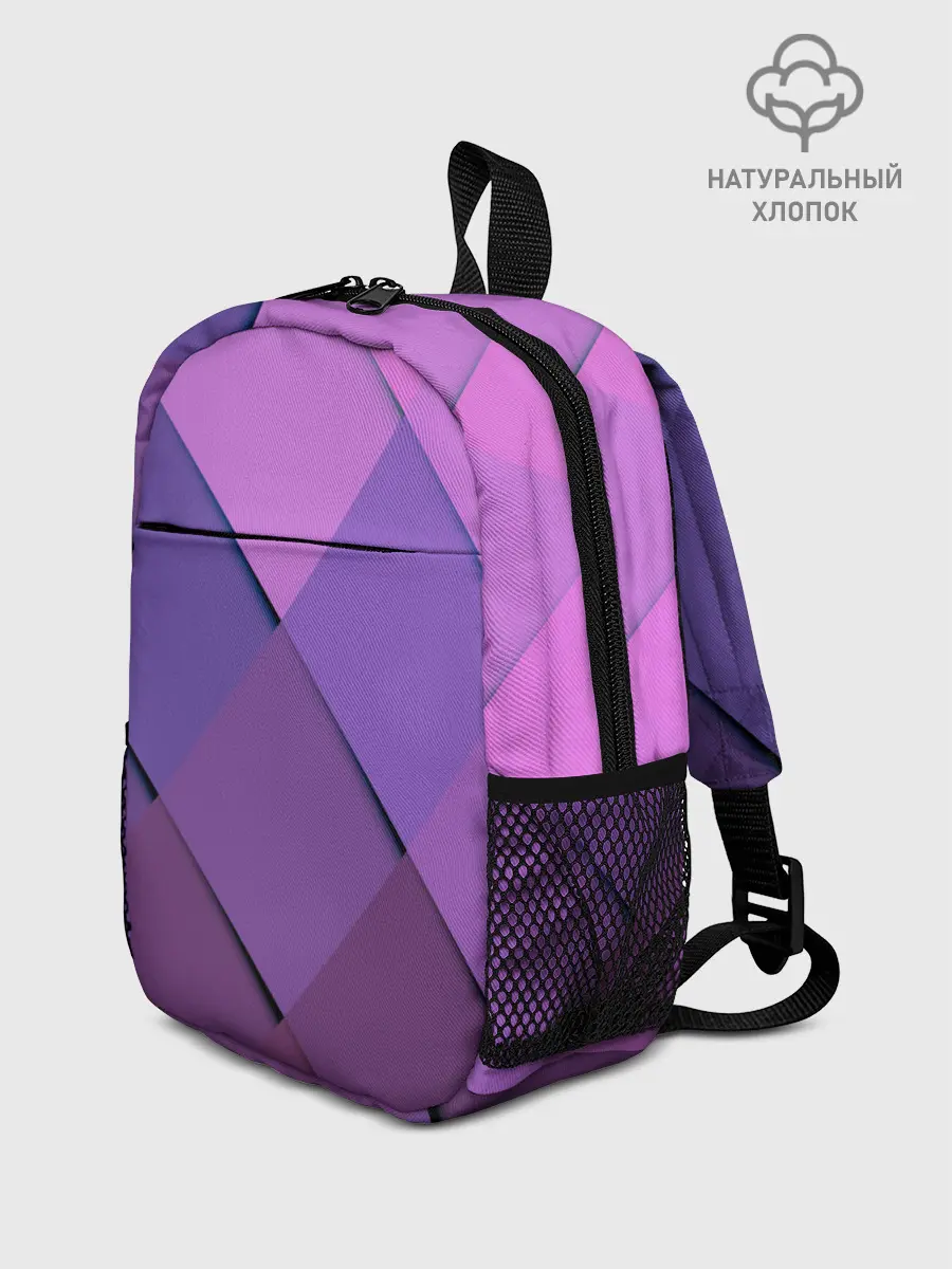 Рюкзак детский / Спортивный ромб