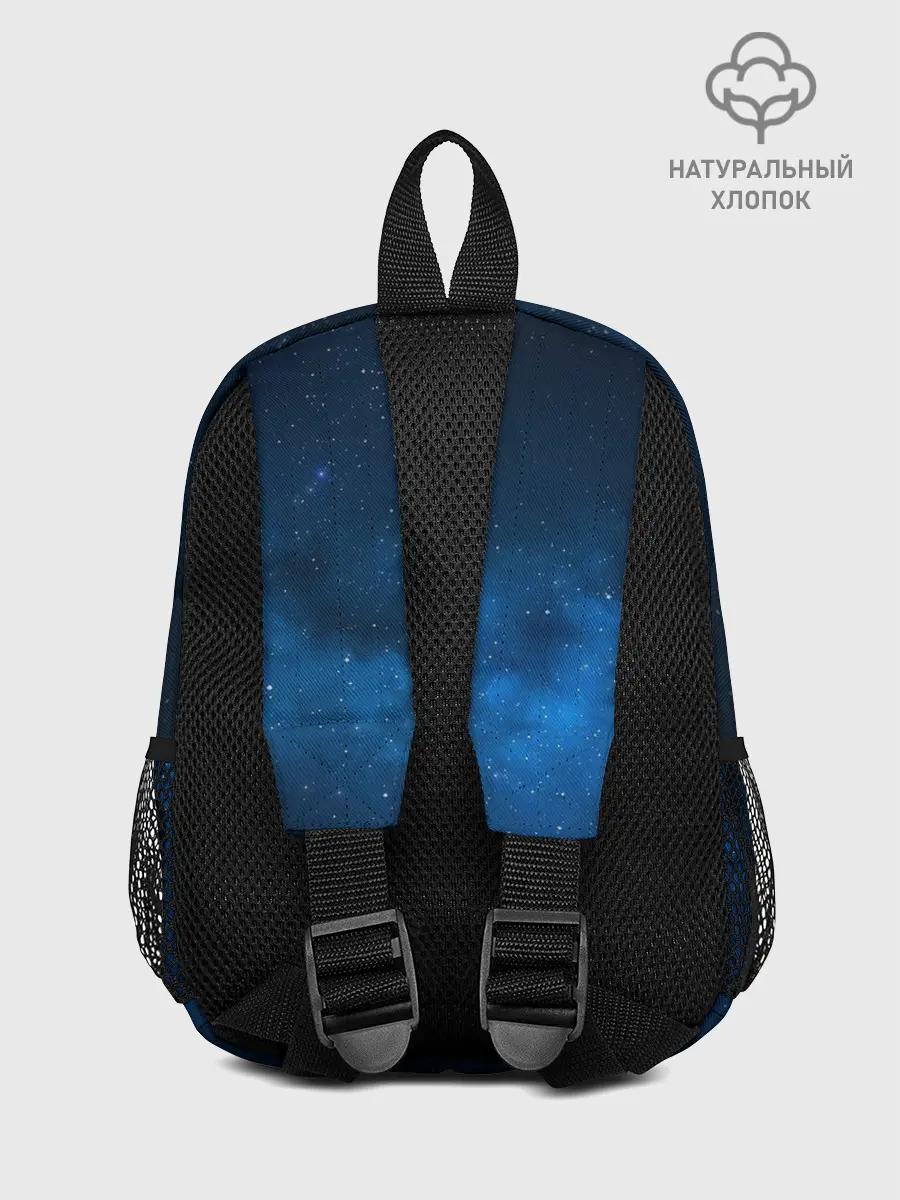 Рюкзак детский / Иду за тобой