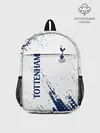Рюкзак детский / TOTTENHAM HOTSPUR.