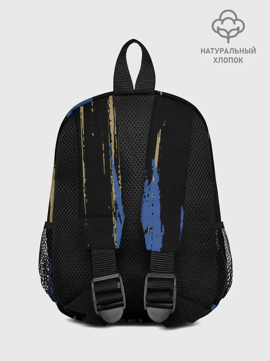 Рюкзак детский / INTER.