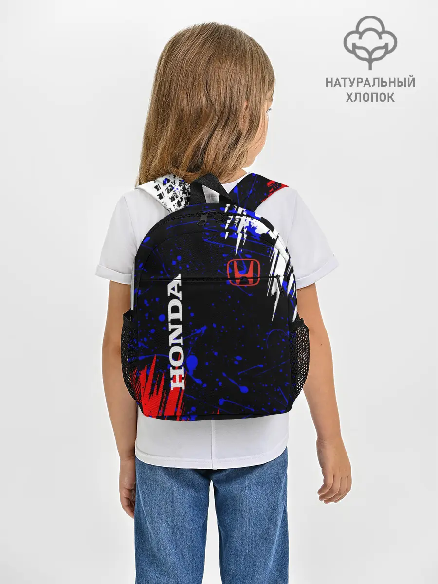 Рюкзак детский / HONDA.